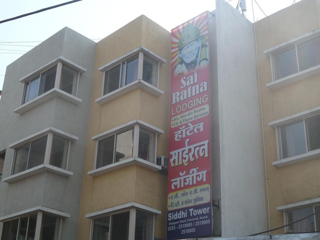 Hotel Sai Ratna Nashik Zewnętrze zdjęcie
